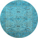 Round Oriental Light Blue Industrial Rug, urb1610lblu