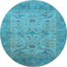 Round Machine Washable Oriental Light Blue Industrial Rug, wshurb1610lblu