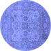 Round Oriental Blue Industrial Rug, urb1612blu