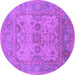 Round Oriental Purple Industrial Rug, urb1612pur