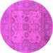 Round Oriental Pink Industrial Rug, urb1612pnk