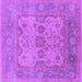 Square Oriental Purple Industrial Rug, urb1612pur