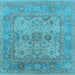 Square Machine Washable Oriental Light Blue Industrial Rug, wshurb1612lblu