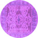 Round Oriental Purple Industrial Rug, urb1613pur