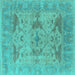 Square Oriental Turquoise Industrial Rug, urb1613turq