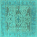 Square Machine Washable Oriental Turquoise Industrial Area Rugs, wshurb1613turq