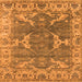 Square Machine Washable Oriental Orange Industrial Area Rugs, wshurb1614org