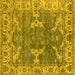 Square Oriental Yellow Industrial Rug, urb1614yw