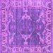 Square Oriental Purple Industrial Rug, urb1614pur