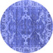 Round Oriental Blue Industrial Rug, urb1614blu