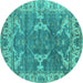 Round Oriental Turquoise Industrial Rug, urb1614turq