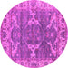 Round Oriental Pink Industrial Rug, urb1614pnk