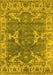 Oriental Yellow Industrial Rug, urb1614yw