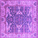 Square Oriental Purple Industrial Rug, urb1615pur