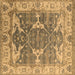 Square Machine Washable Oriental Brown Industrial Rug, wshurb1615brn