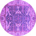 Round Machine Washable Oriental Purple Industrial Area Rugs, wshurb1615pur