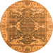 Round Oriental Orange Industrial Rug, urb1615org