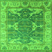 Square Machine Washable Oriental Green Industrial Area Rugs, wshurb1615grn