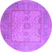 Round Machine Washable Oriental Purple Industrial Area Rugs, wshurb1616pur