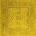 Square Machine Washable Oriental Yellow Industrial Rug, wshurb1616yw