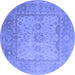 Round Oriental Blue Industrial Rug, urb1616blu