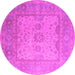 Round Machine Washable Oriental Pink Industrial Rug, wshurb1616pnk