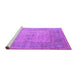 Sideview of Machine Washable Oriental Purple Industrial Area Rugs, wshurb1616pur