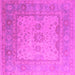 Square Machine Washable Oriental Pink Industrial Rug, wshurb1616pnk