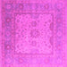 Square Oriental Pink Industrial Rug, urb1616pnk