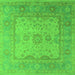 Square Oriental Green Industrial Rug, urb1616grn