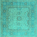 Square Oriental Turquoise Industrial Rug, urb1616turq