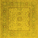 Square Oriental Yellow Industrial Rug, urb1616yw