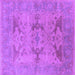 Square Oriental Purple Industrial Rug, urb1617pur