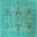 Square Machine Washable Oriental Turquoise Industrial Area Rugs, wshurb1617turq