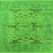 Square Machine Washable Oriental Green Industrial Area Rugs, wshurb1617grn