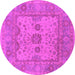 Round Machine Washable Oriental Pink Industrial Rug, wshurb1620pnk