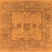 Square Machine Washable Oriental Orange Industrial Area Rugs, wshurb1620org