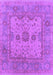 Oriental Purple Industrial Rug, urb1620pur