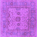 Square Machine Washable Oriental Purple Industrial Area Rugs, wshurb1620pur