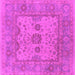 Square Machine Washable Oriental Pink Industrial Rug, wshurb1620pnk