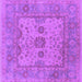 Square Oriental Purple Industrial Rug, urb1620pur