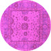 Round Oriental Pink Industrial Rug, urb1620pnk