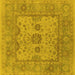 Square Machine Washable Oriental Yellow Industrial Rug, wshurb1620yw
