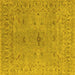 Square Oriental Yellow Industrial Rug, urb1621yw