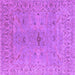 Square Oriental Purple Industrial Rug, urb1621pur