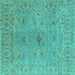 Square Machine Washable Oriental Turquoise Industrial Area Rugs, wshurb1621turq