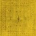 Square Machine Washable Oriental Yellow Industrial Rug, wshurb1622yw