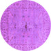 Round Machine Washable Oriental Purple Industrial Area Rugs, wshurb1622pur