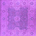 Square Oriental Purple Industrial Rug, urb1623pur