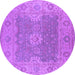 Round Oriental Purple Industrial Rug, urb1623pur